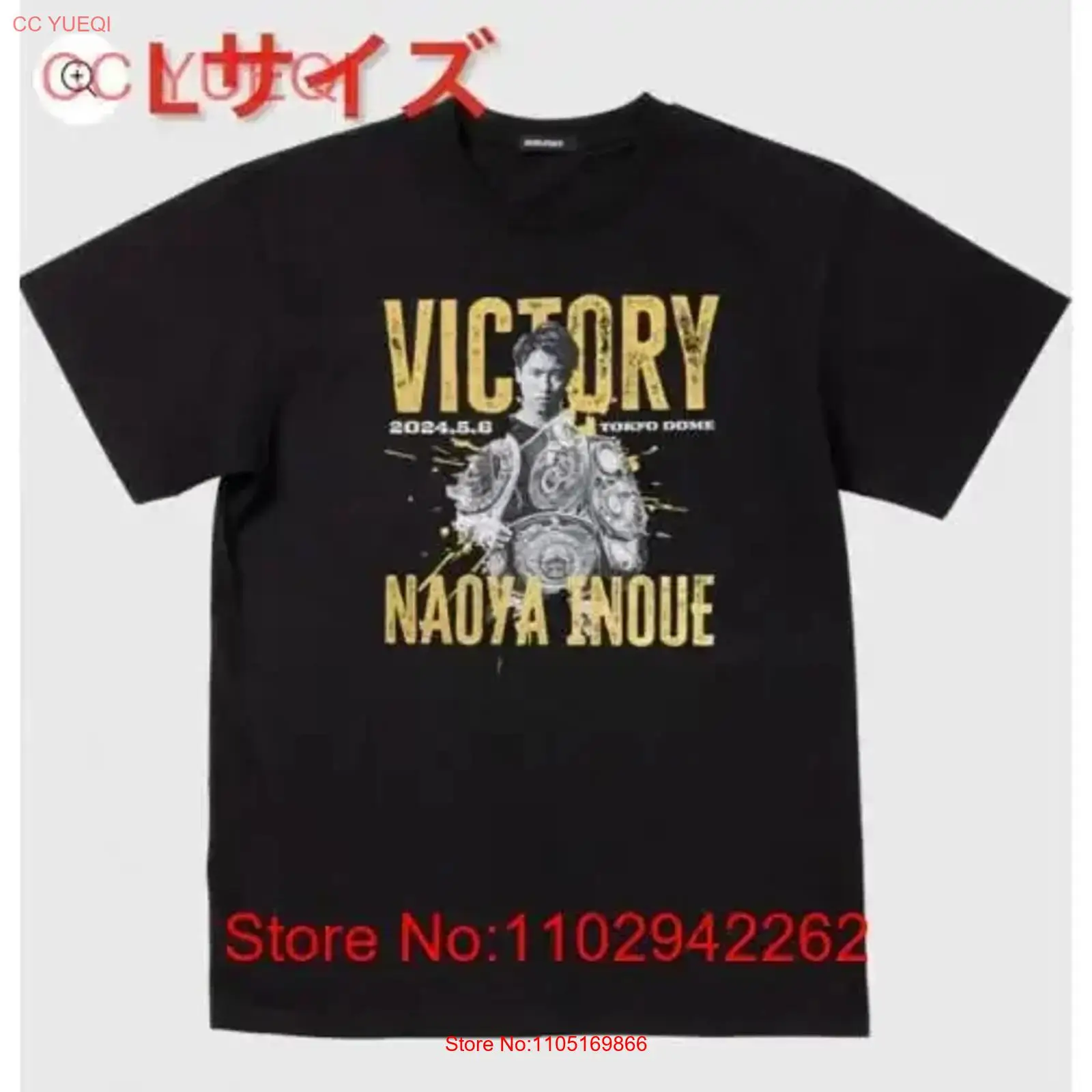 Brand new and unopened Naoya I - đánh giá và giá Streetwear Brand New