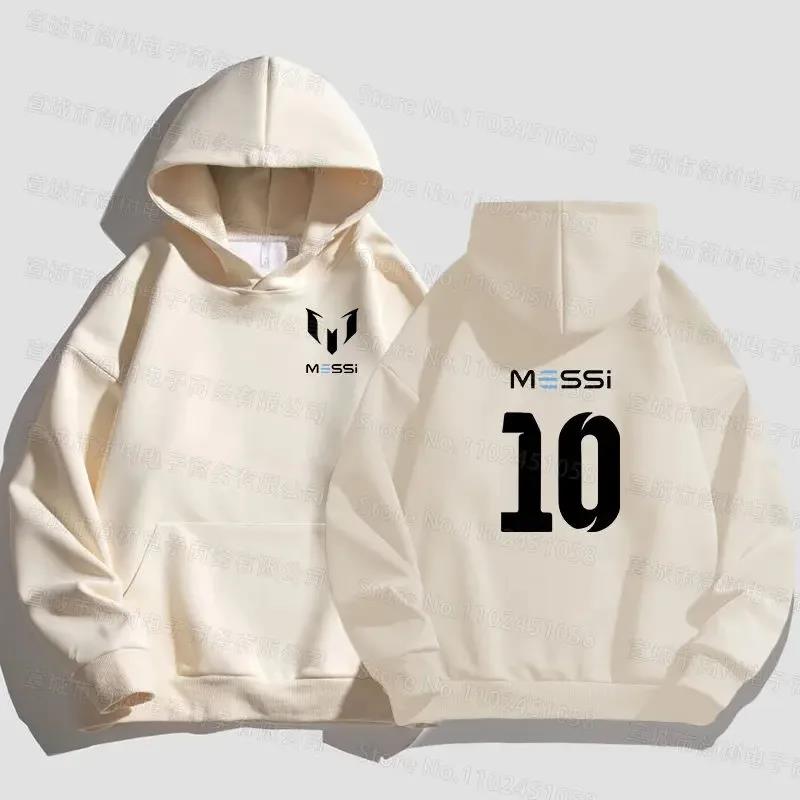 Mess-i 2026 Luxury Brand Graph - đánh giá và giá Streetwear Outfit Brand