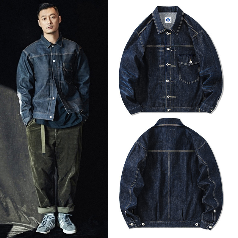 Thủy Triều Thương Hiệu Denim X - đánh giá và giá Brand Of Streetwear