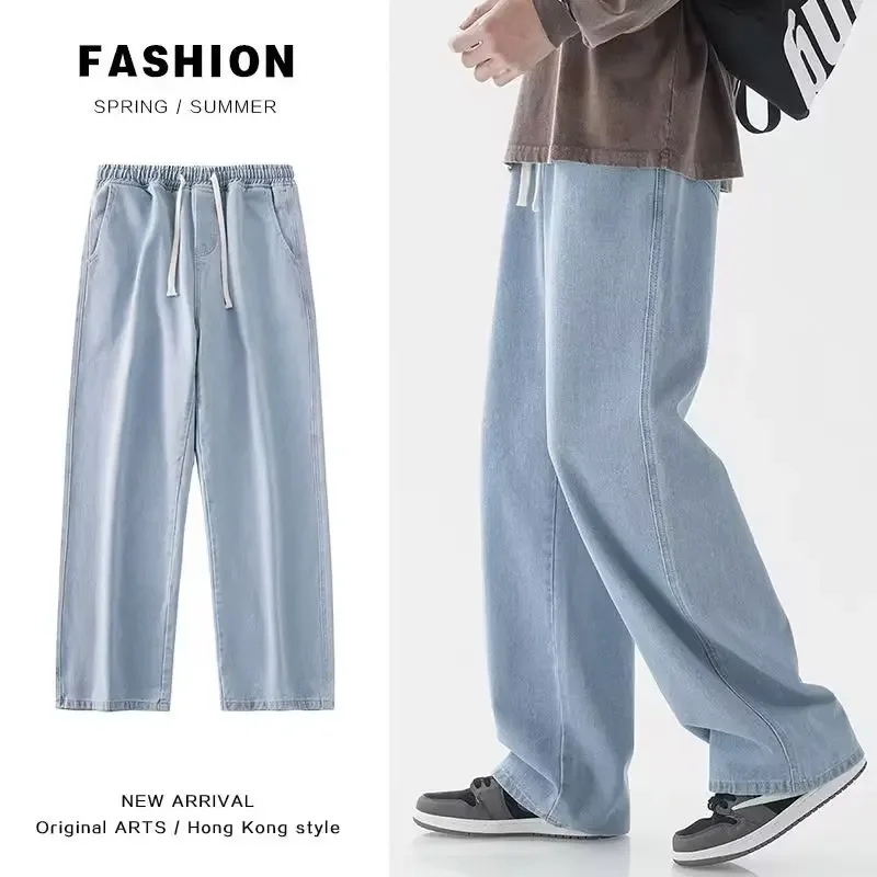 2026 New Streetwear Loose Jean - đánh giá và giá Streetwear Brand New